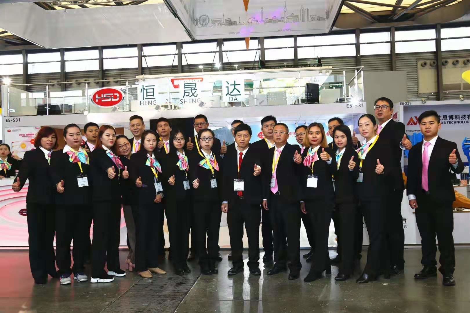 ultimo caso aziendale circa Novembre 2018 mostra di Shanghai BMW